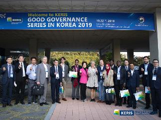 Ambassadors to Korea from Romania, Bangladesh, and Sri Lanka, and Diplomatic Corps in Korea Visited KERIS