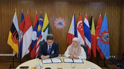 KERIS Signs MOU with SEAMEO on ICT-based Education Cooperation