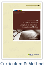 Curriculum&Method Knowledge Package
