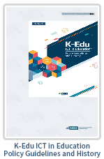 K-Edu ICT in Education Policy Guidelines and History