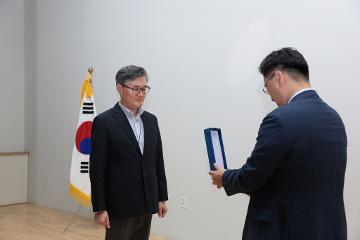 2025년 제 2회 소통의 날 실시