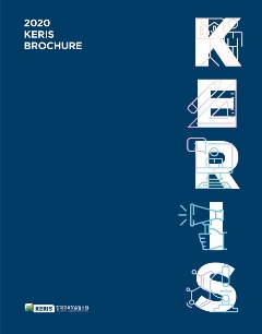  2020 KERIS 기관 브로슈어