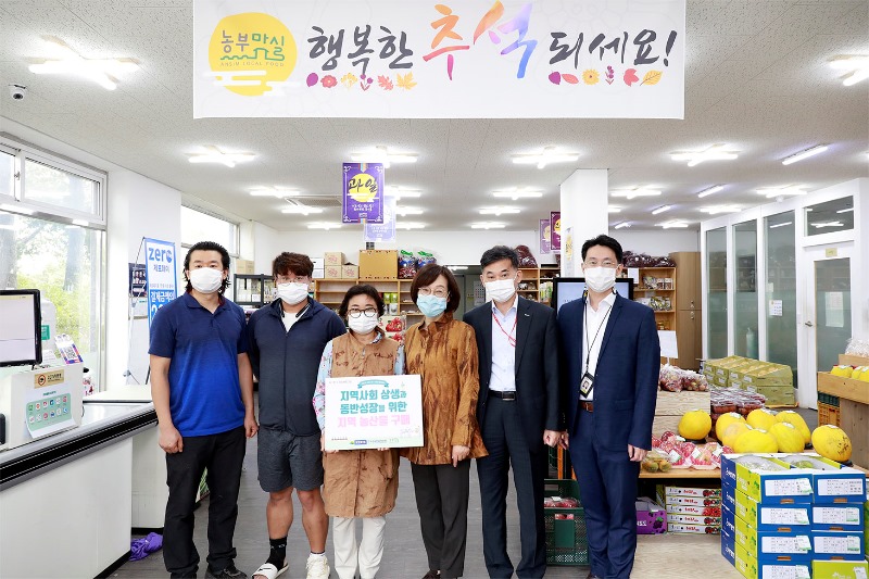 대구경북지역농가 및 사회적경제기업.jpg