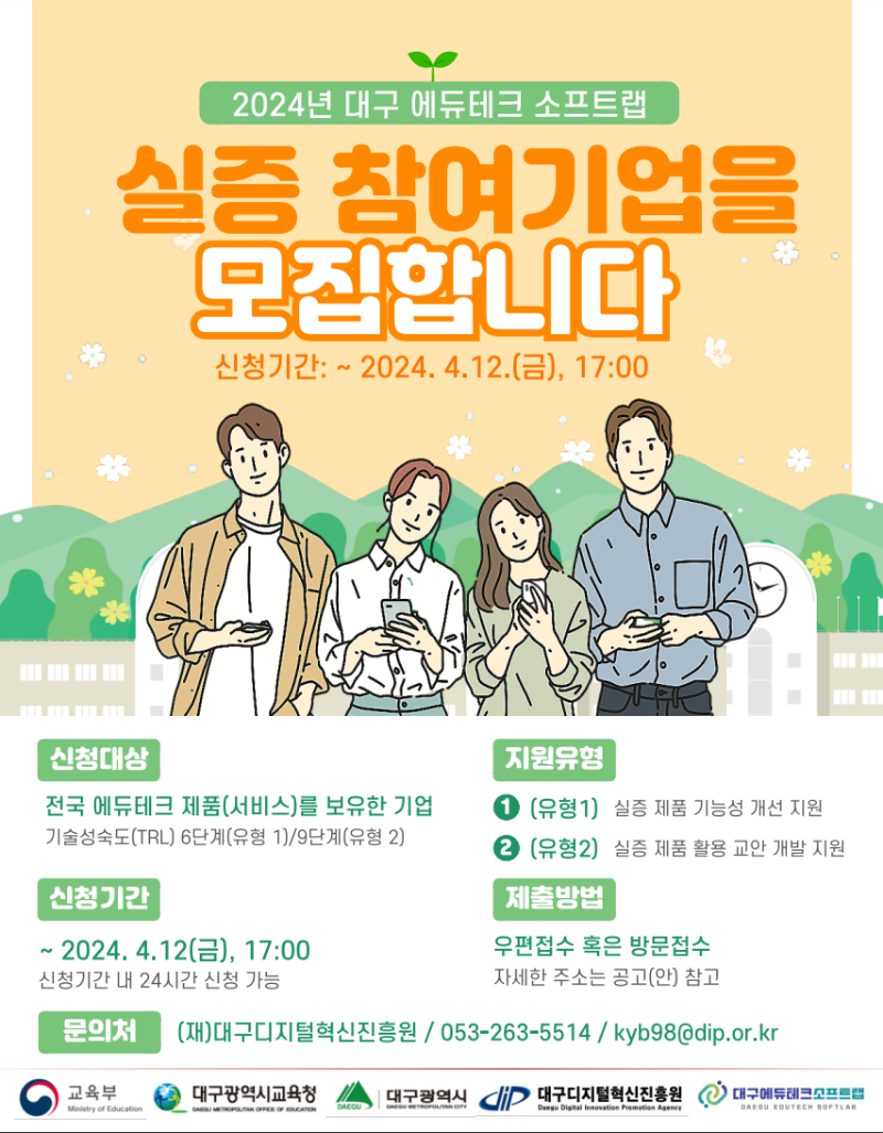 실증.PNG