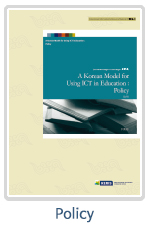 Policy Knowledge Package