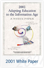 2001 White Paper