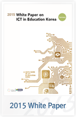 2015 White Paper