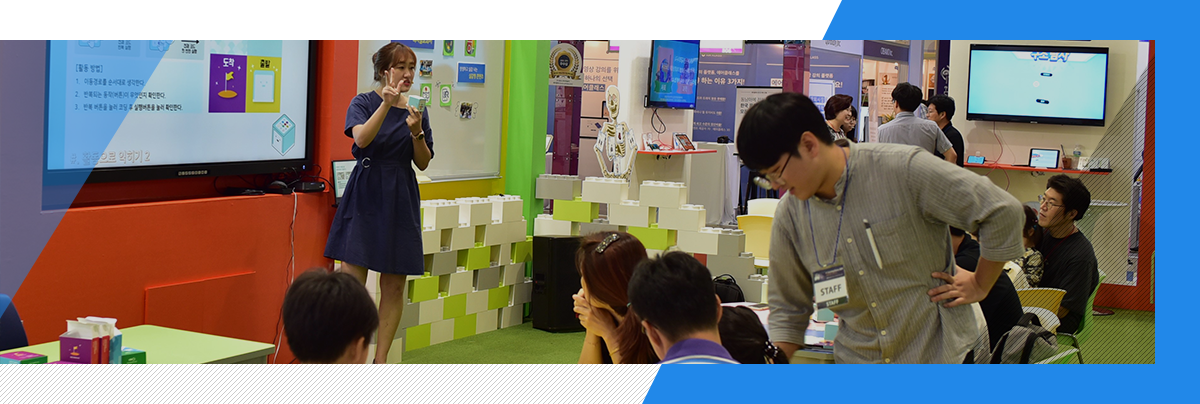 Cultivation of Creative Future Leaders through ICT