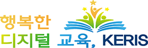 슬로건 국문 이미지