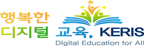 슬로건 국영문조합형 이미지