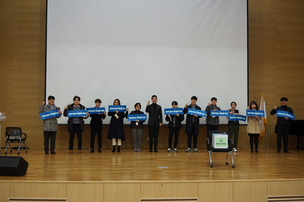 제3차 대구혁신 청렴클러스터 공동 청렴문화 확산활동(2019.12.12.)