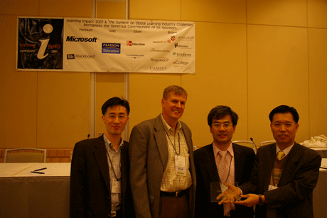 사이버가정학습, IMS Learning Impact 2007 Platinum(대상) 수상