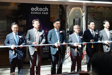 2024 EdTech Korea Fair: Shaping the Future of AI-Driven Education