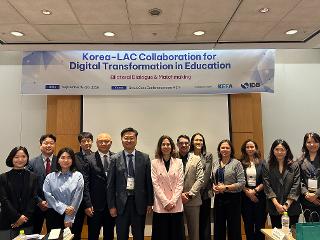 한국교육학술정보원-미주개발은행, 중남미 교육 개발 협력 논의